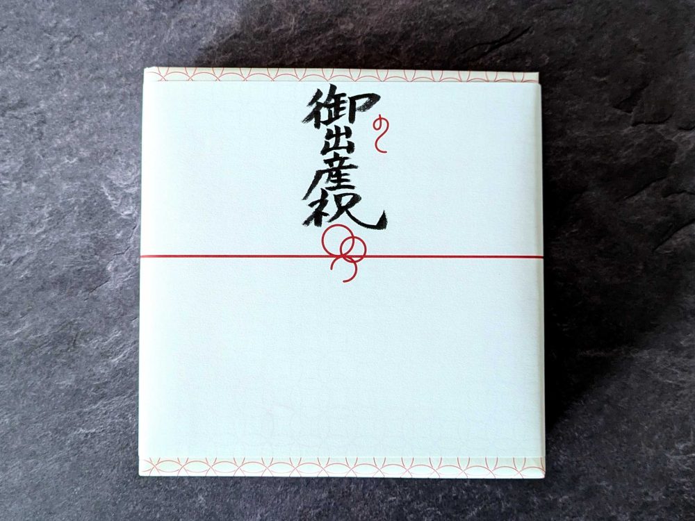 愛媛県から 砥部焼の こぼしにくい器