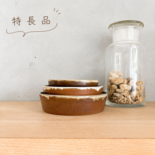 大谷焼の こぼしにくい器 特長品