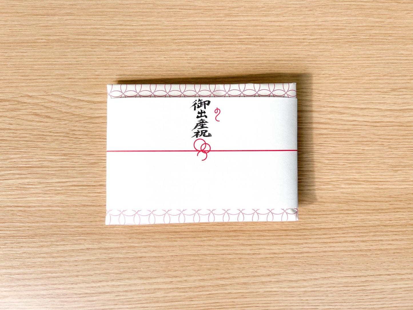 宮崎県から 桜の木の はさみ