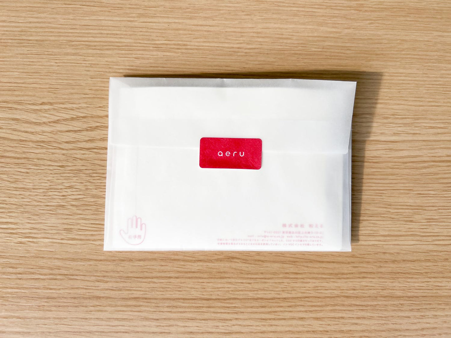 宮崎県から 桜の木の はさみ